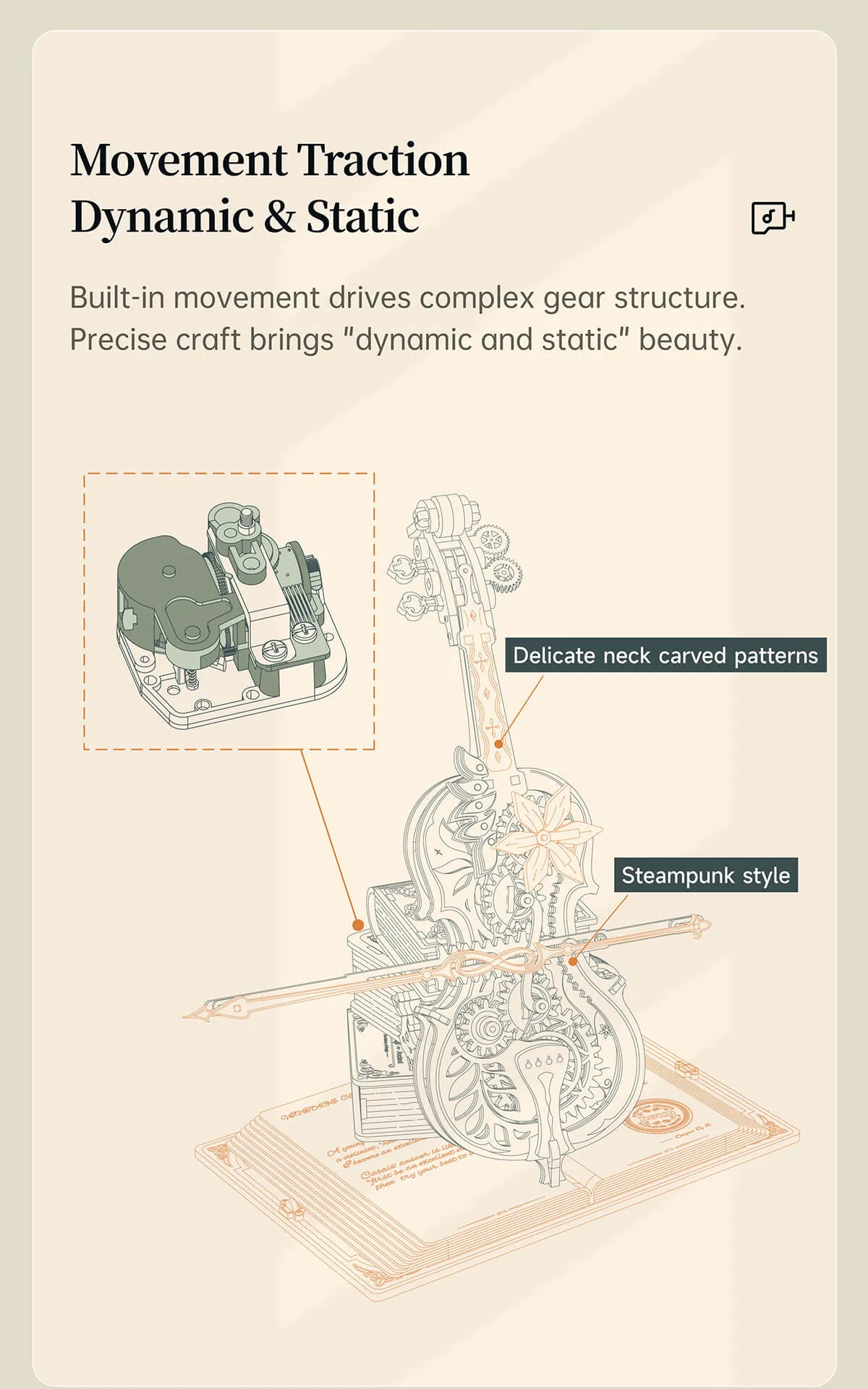 rokr magic cello mechanical music box 3d wooden puzzle amk63
