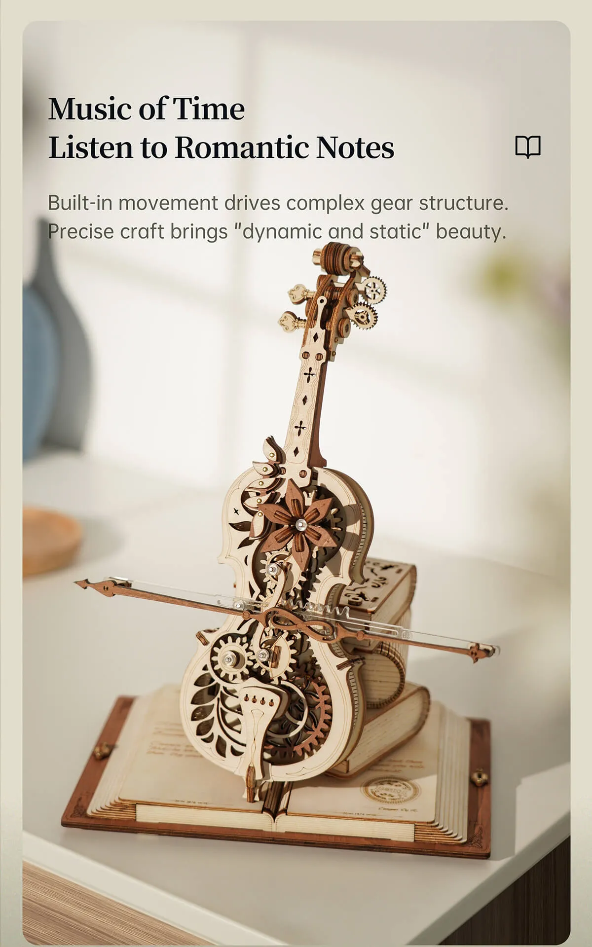 rokr magic cello mechanical music box 3d wooden puzzle amk63