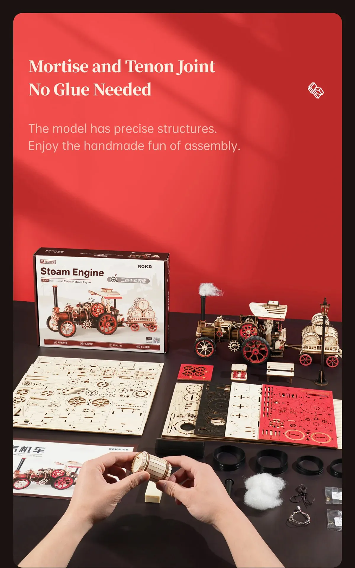 rokr steam engine mechanical 3d wooden puzzle lka01