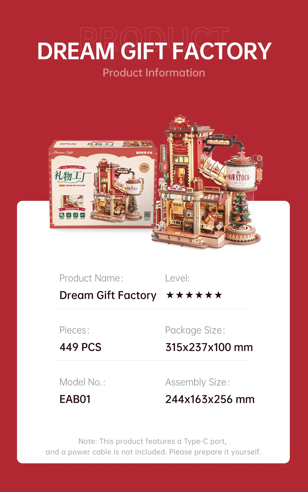 rokr dream gift factory wooden music box eab01