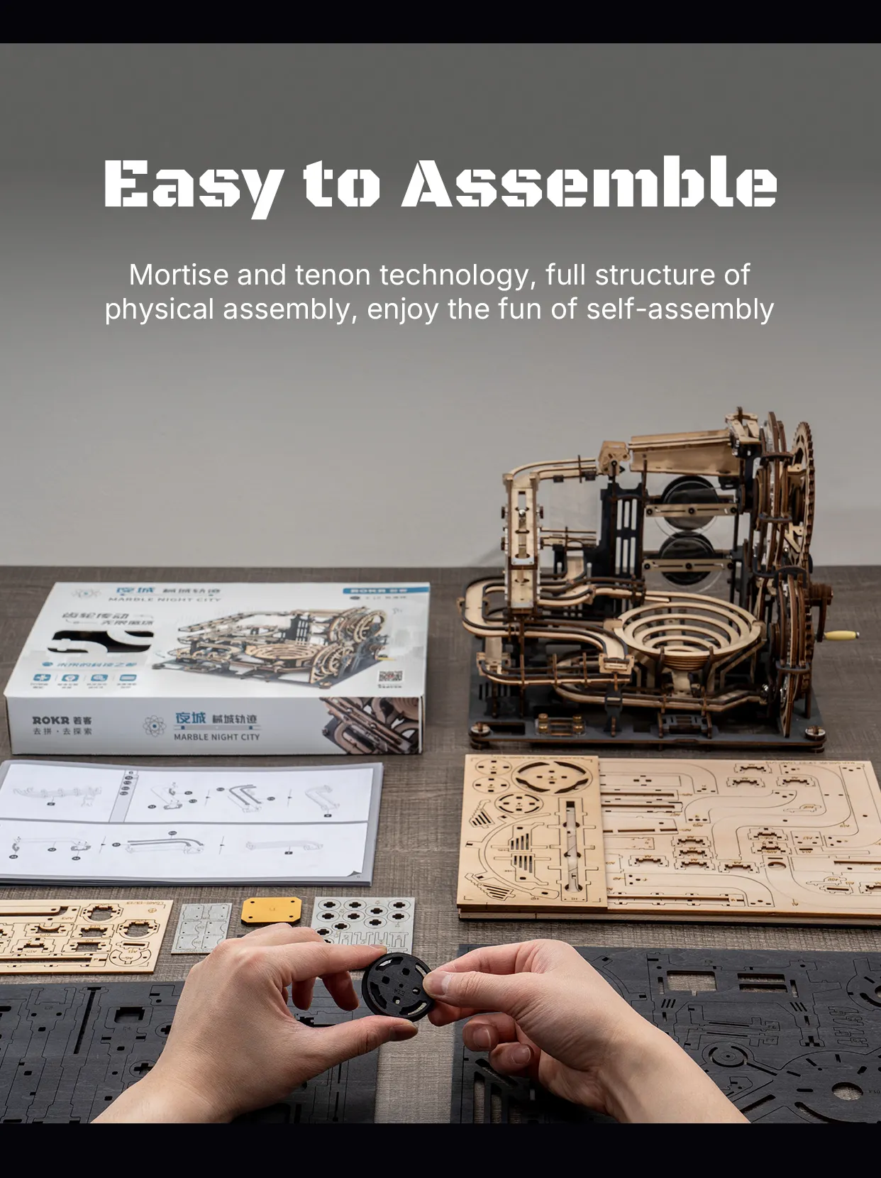 rokr marble night city wooden marble run 3d puzzle lga01