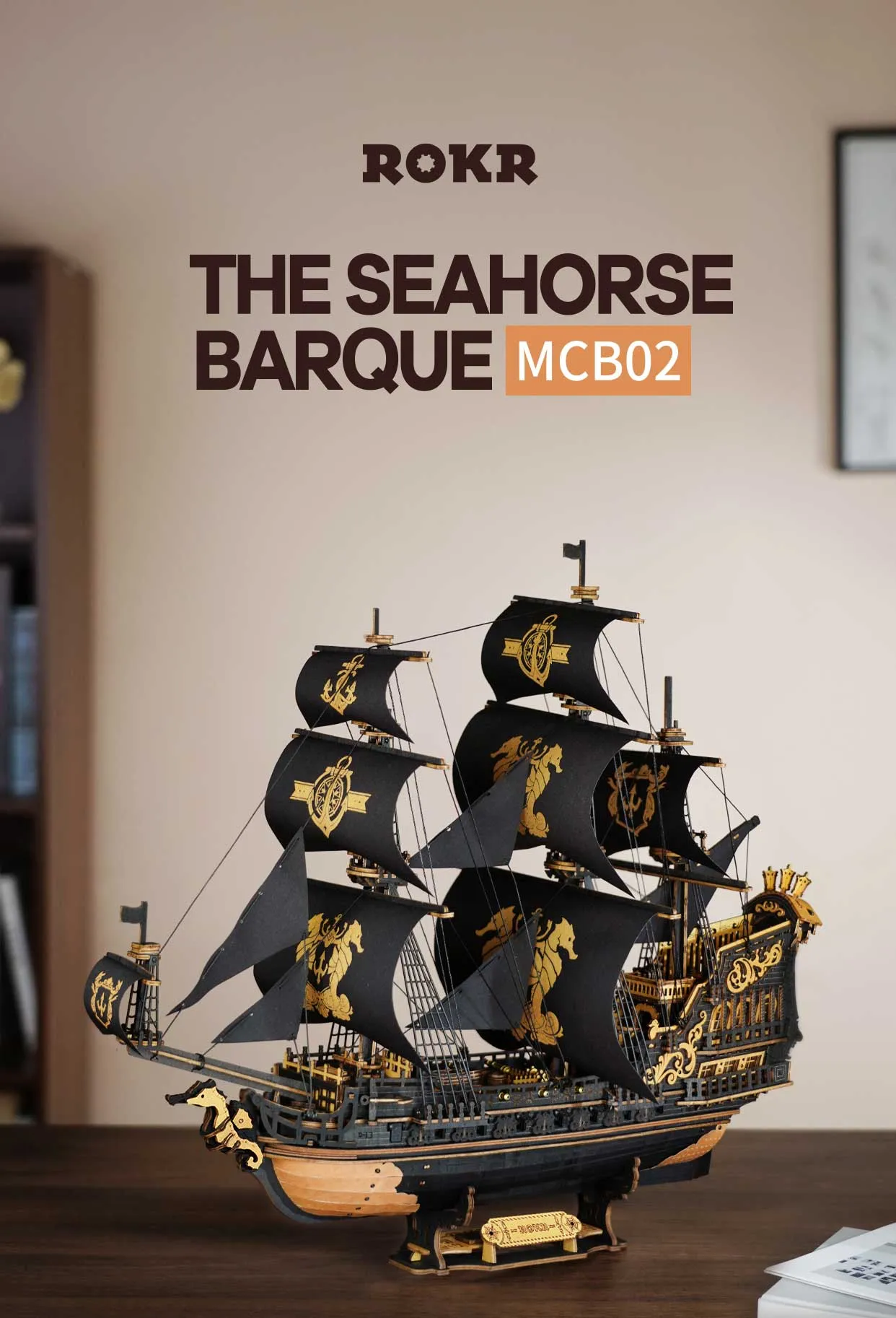 rokr the seahorse barque 3d wooden puzzle mcb02