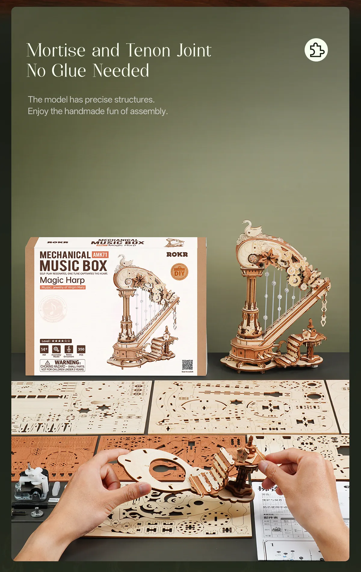 rokr magic harp amk71 wooden music box model