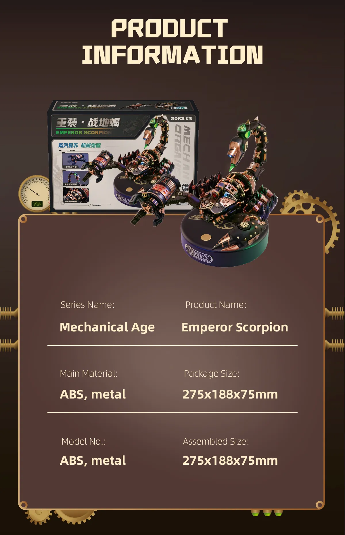 rokr emperor scorpion model diy 3d puzzle mi04