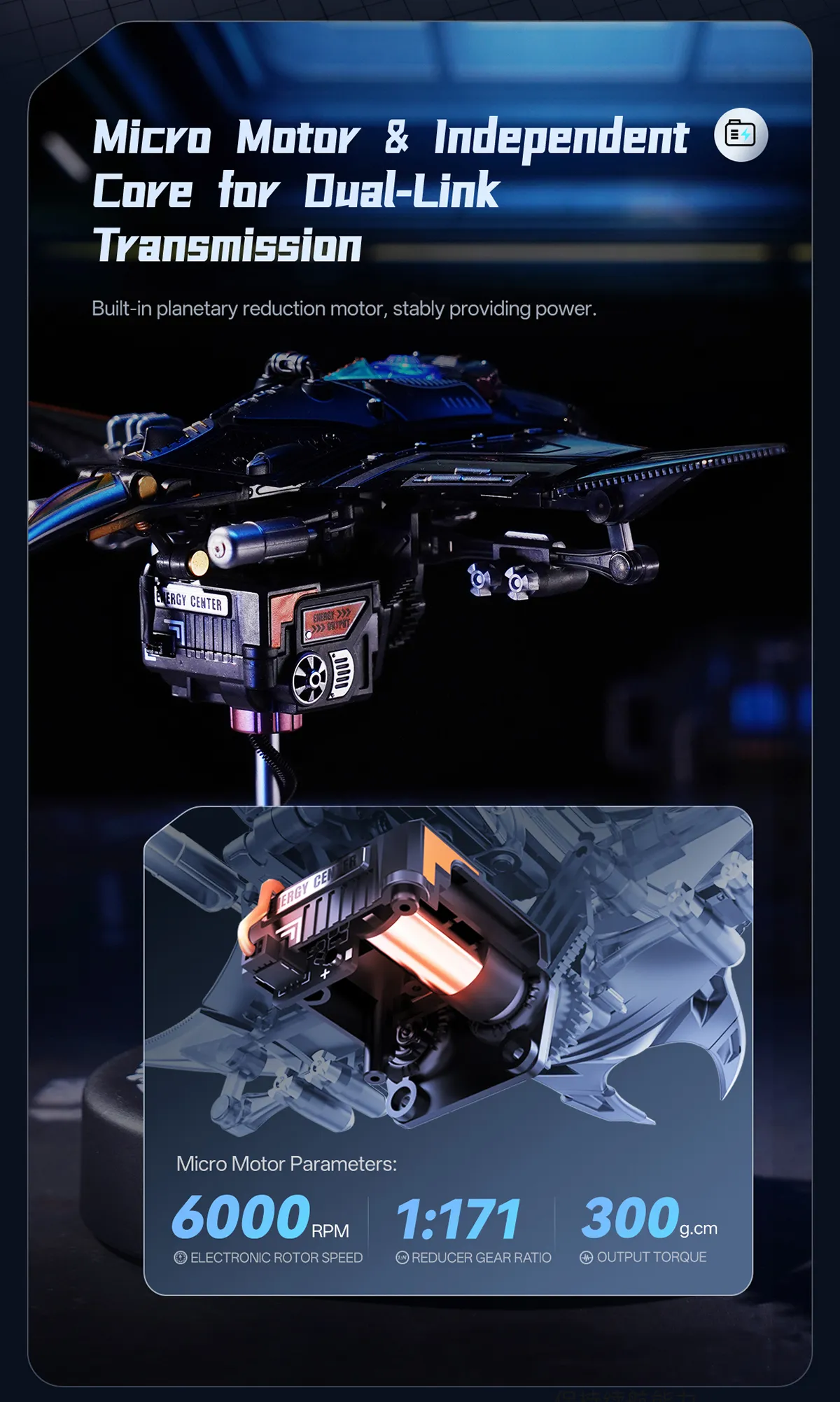 rokr manta ray mechanical 3d puzzle kit mi06