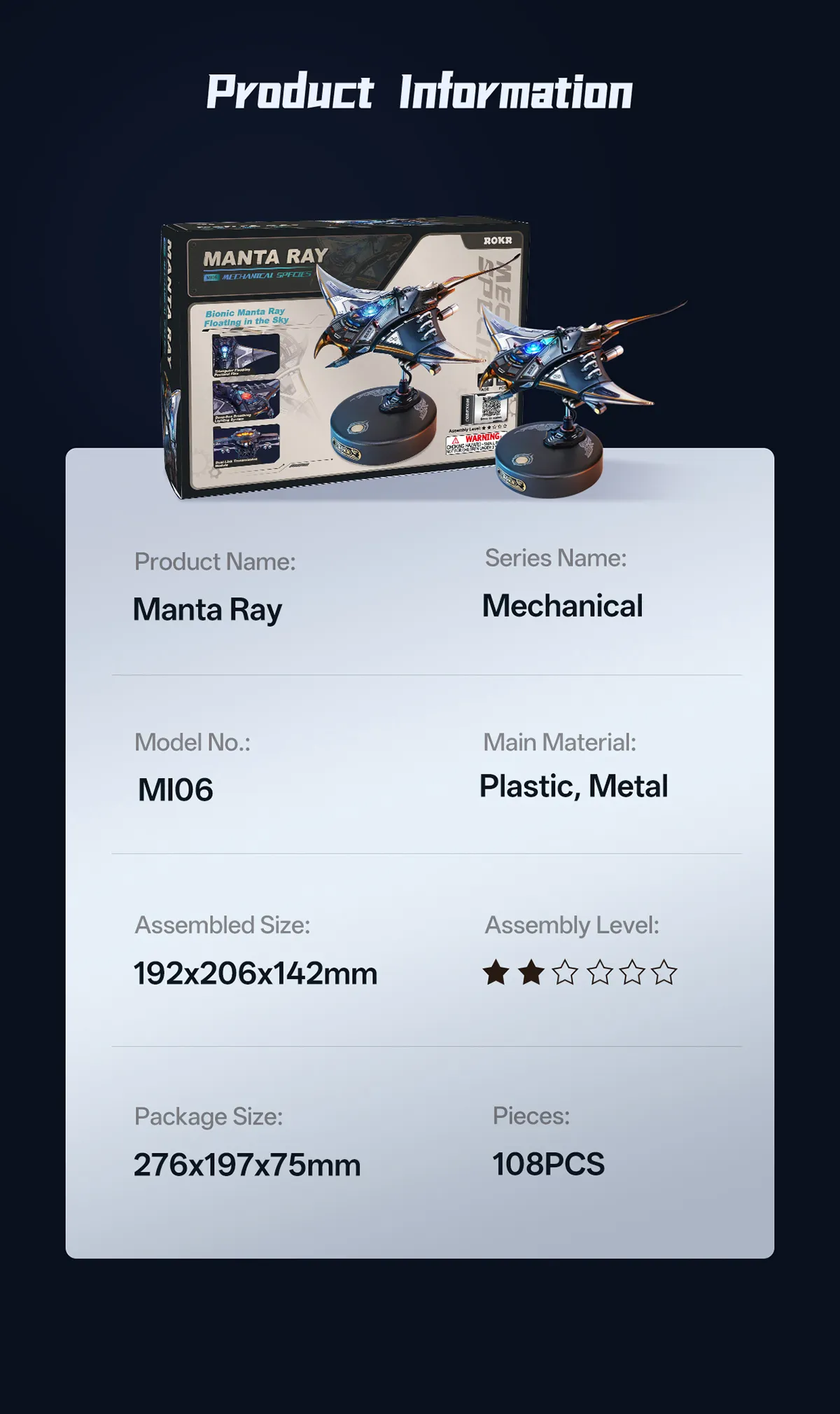 rokr manta ray mechanical 3d puzzle kit mi06